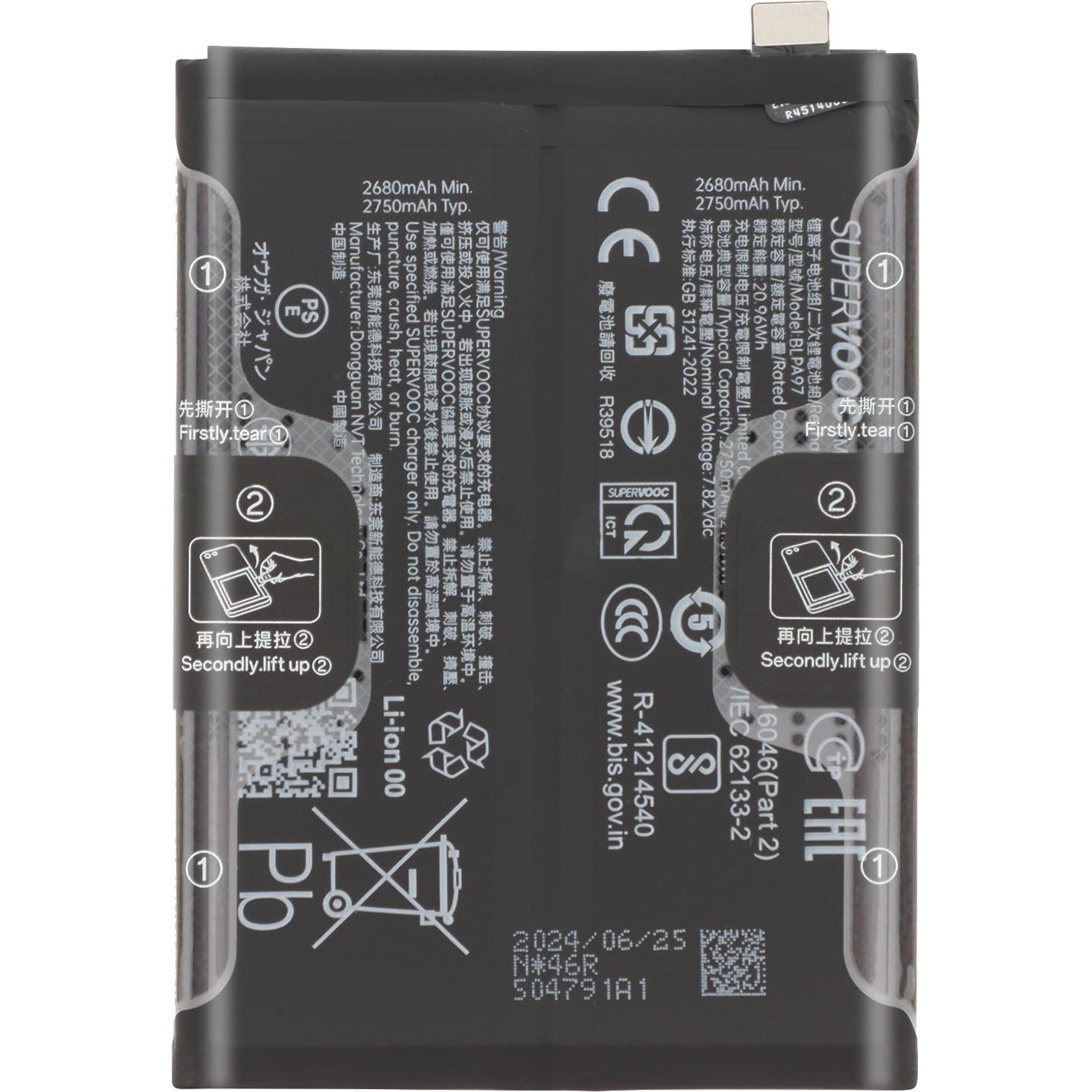 OnePlus 5500mAh Austausch-Akku, Modell BLPA97, Smartphone Akku