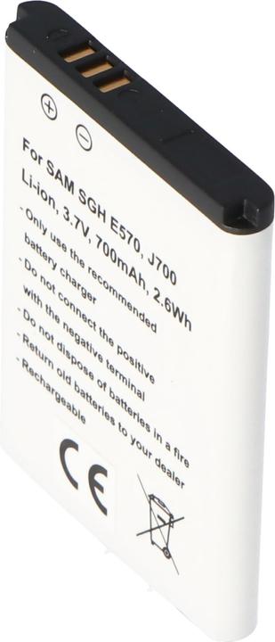 Samsung Battery SGH E570, J700