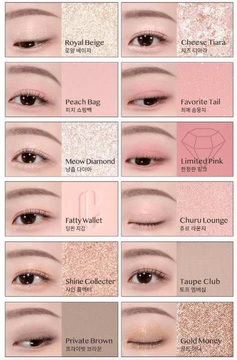 Image du produit Clio Air Luxury Koshort (12 Crystal Paw)