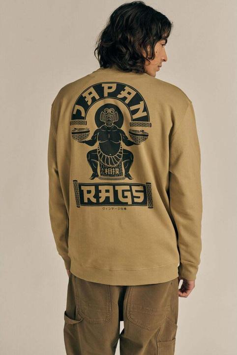 Produktbild Japan Rags Rigato (S)