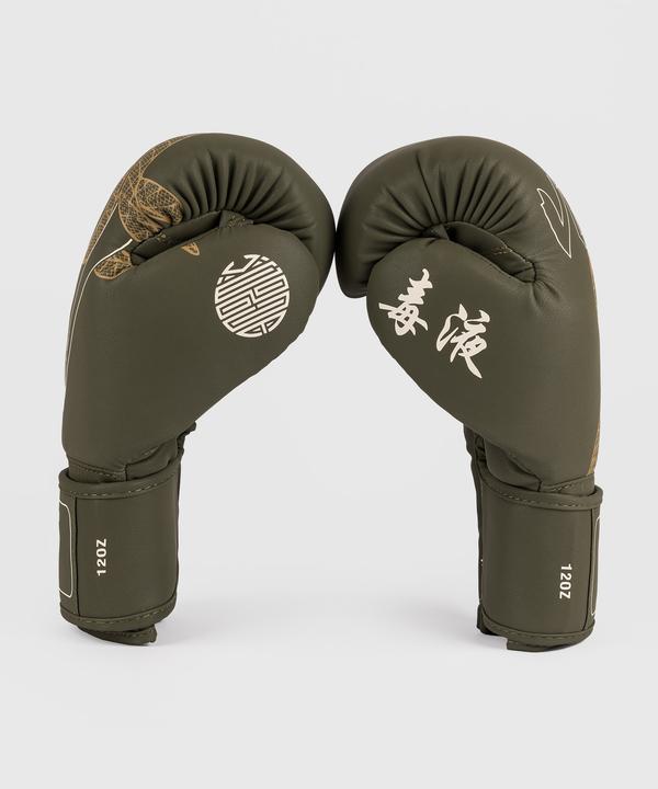 Actual product image Venum Serpenti Boxhandschuhe Khaki/Bronze (10 OZ, One size)