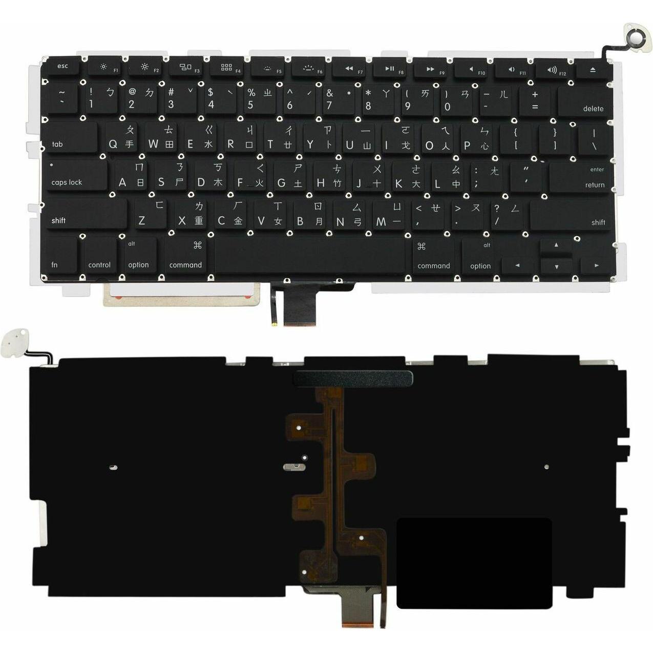 CoreParts Apple Unibody Macbook Pro 13.3, Notebook Ersatzteile, Schwarz