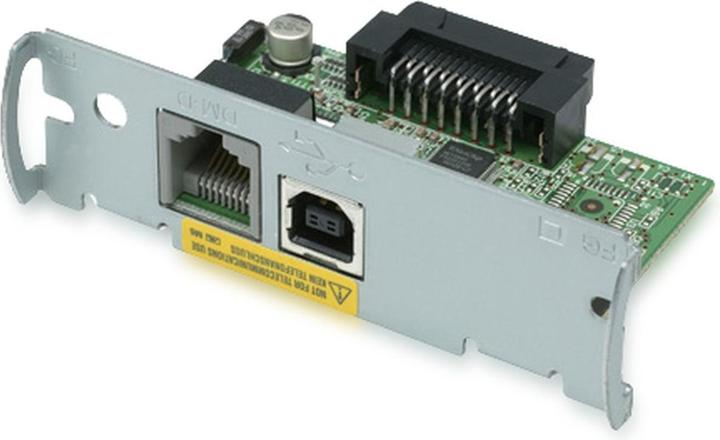 Actual product image Epson UB-U02III Serial adapter (USB 2.0 Type B female)