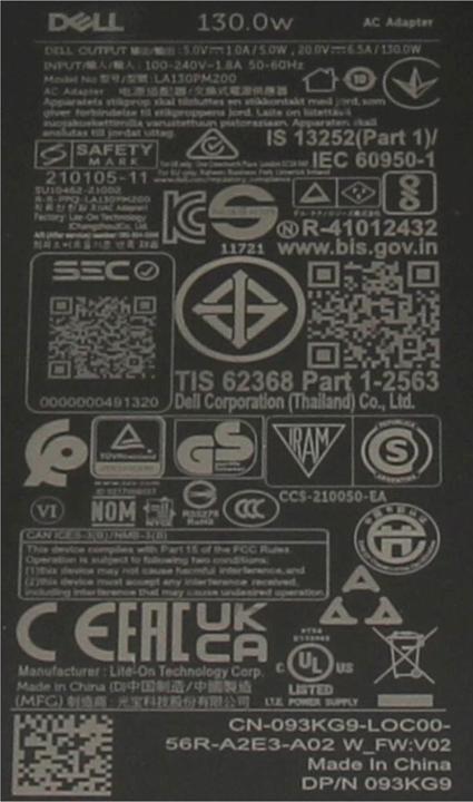 Produktbild Dell HA130PM170 (130 W)