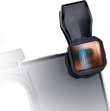 Immagine prodotto Sirui Lente per smartphone VD-01