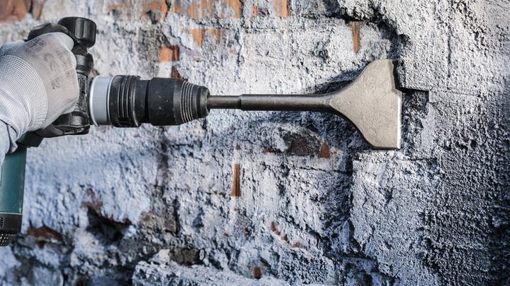 Produktbild Bosch Professional Zubehör PRO SDS max-4C Spatmeissel, 50 x 400 mm (50 mm)