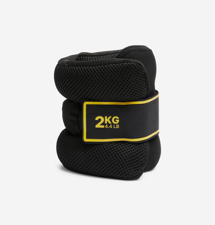 Image du produit Domyos Poids chevilles et poignets de fitness 2x2 kg (2 x 2 kg)