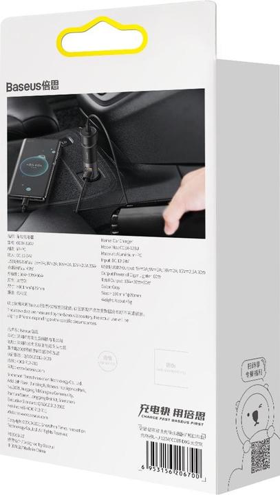 Produktbild Baseus Share Together Fast Charge Car Charger with Cigarette Lighter Expansion Port, 2x USB, 120W (G