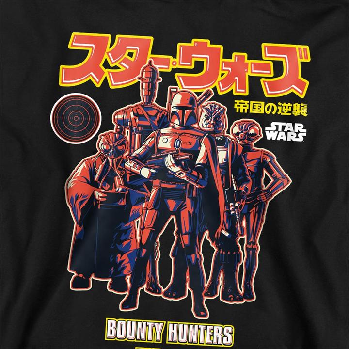 Produktbild Star Wars Bounty Hunters Hoodie (116)