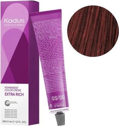 5/5 Light Chestnut Mahogany