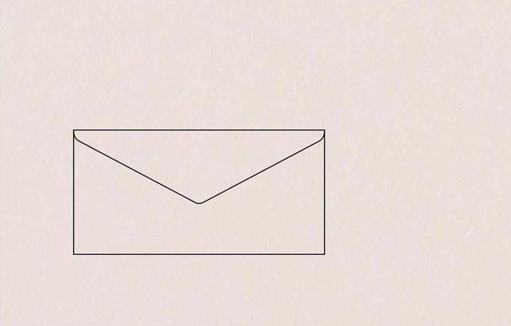 Actual product image Rico Design Paper Poetry Essentials DL Umschlag Sand, Position (110 x 220 mm, 5x)