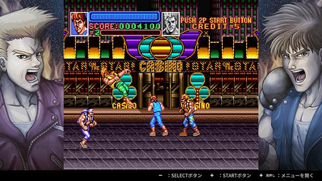 Actual product image Arc System Works Double Dragon Collection (Switch, Switch Lite, Switch OLED)