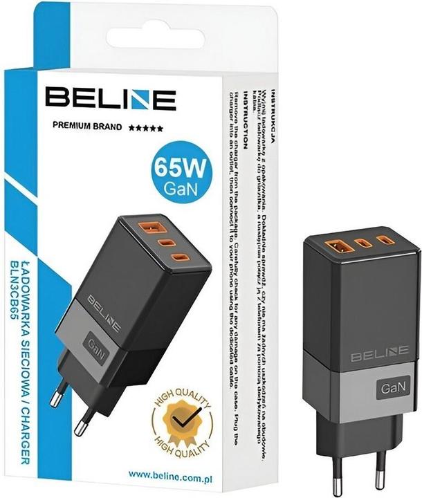 Actual product image Beline GaN Charger (65 W, 3 ports)
