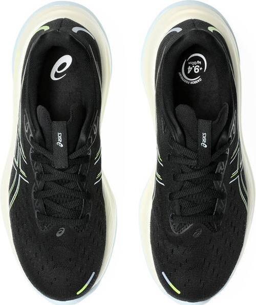 Produktbild ASICS Performance Gel-Cumulus 26 (42.5)