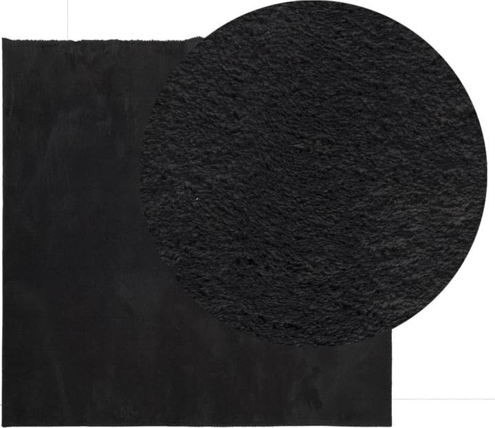 Actual product image vidaXL Teppich (200 x 200 cm)