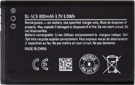 Image du produit NoName Nokia BL-5CB Batterie Li-Ion (OEM)