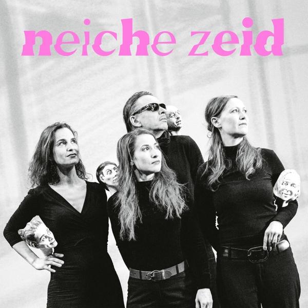 Actual product image Neiche Zeid (LP+CD/180g) (Ernst Molden, 2021)