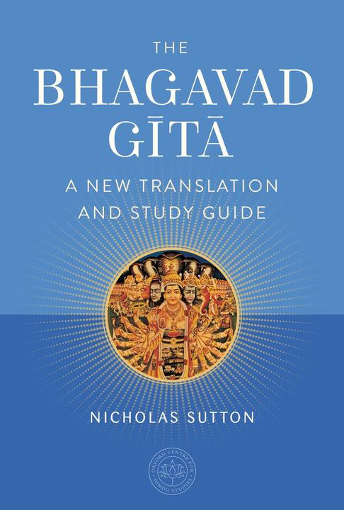 Actual product image The Bhagavad Gita (Nicholas Sutton, English)