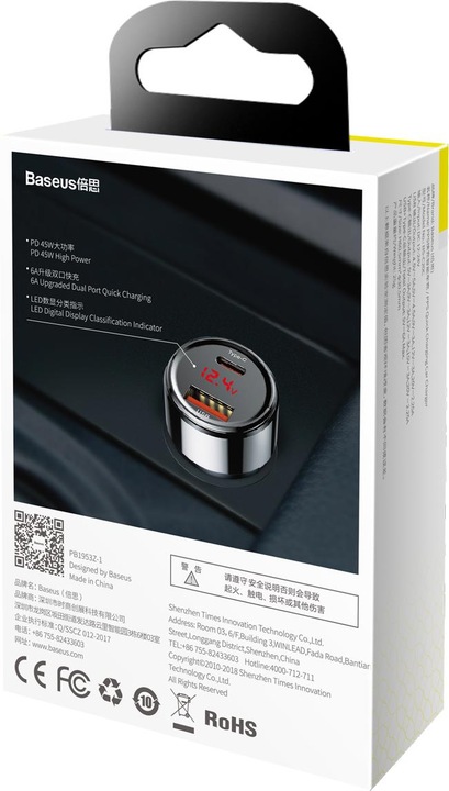 Immagine prodotto Baseus Serie Magic PPS