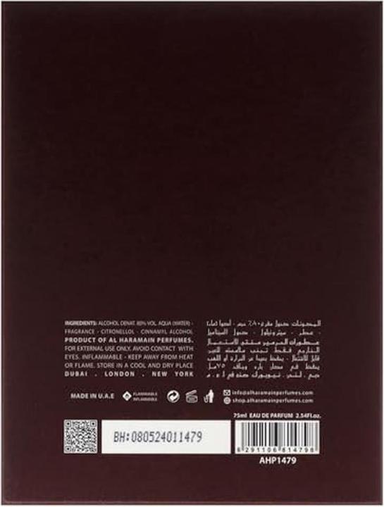 Produktbild Al Haramain Amber Oud Gold Edition Eau De Parfum Spray 75ml (Eau de Parfum, 75 ml)