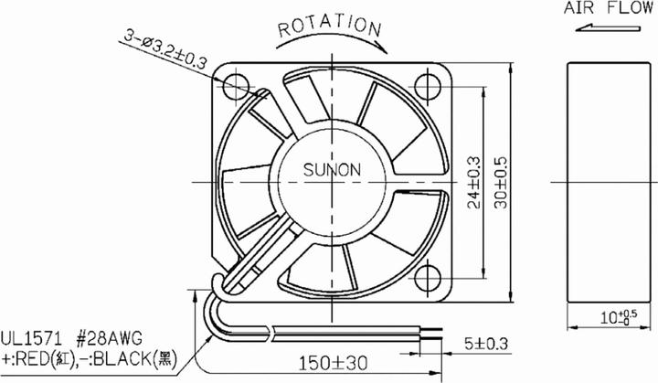 Actual product image Sunon Axial fan MF25100V21000UA99, 25x25x10 mm, 5 V-