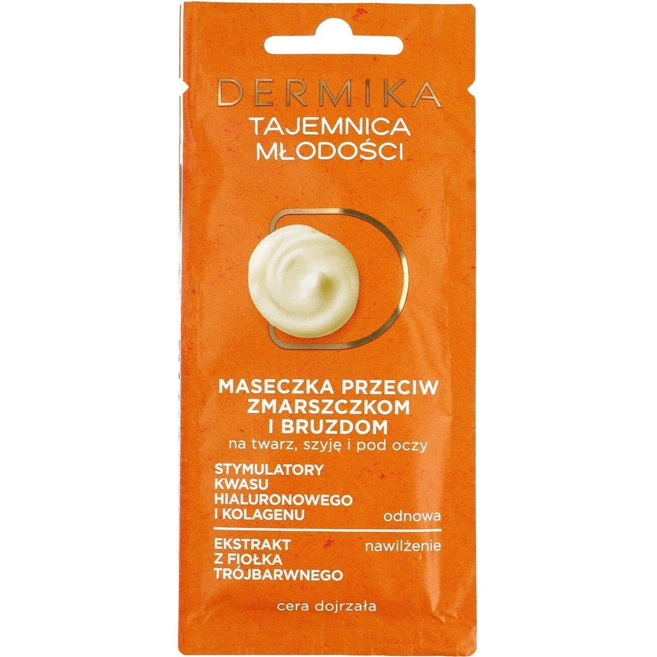 Dermika, Gesichtsmaske, Beauty Masks Mystery Youth Mask Against Wrinkles And Furrows Mature 10Ml (10 ml)