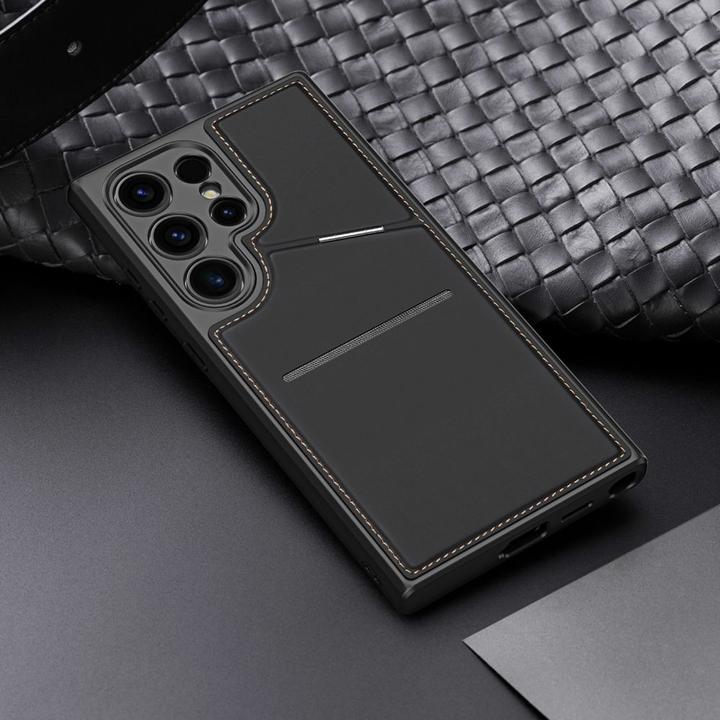 Produktbild Dux Ducis Rafi II (Samsung Galaxy S24 Ultra)