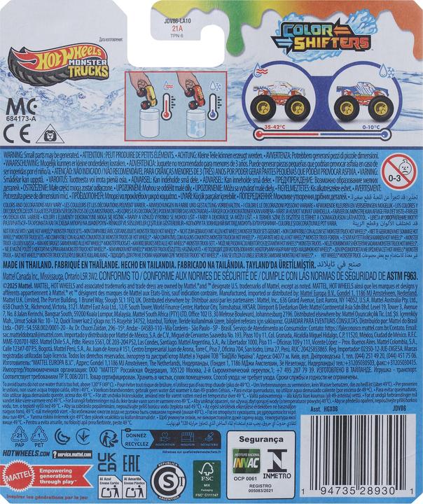 Immagine prodotto Hot Wheels JDV86