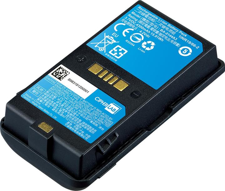 Produktbild Cipherlab Centaurus RK95 Battery module