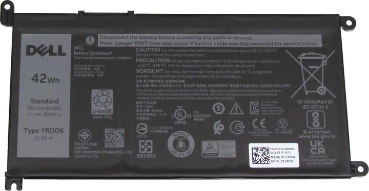 Actual product image Dell WJPC4 (3 cubicles, 3500 mAh)