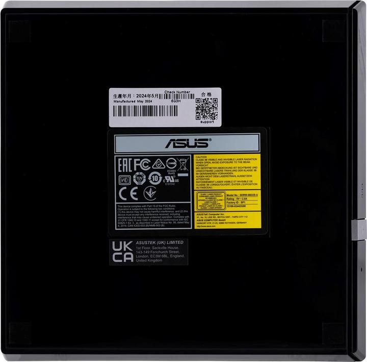 Productafbeelding ASUS SDRW-08D2S-U Lite (DVD-brander)