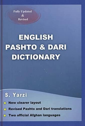 Immagine prodotto Dizionario inglese pashto e dari (Inglese, Servizi linguistici Sabawoon, 2013)