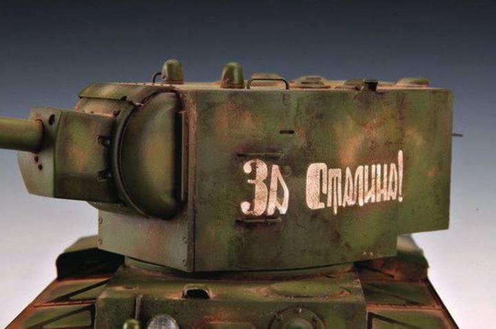 Image du produit Trumpeter Char russe KV-2