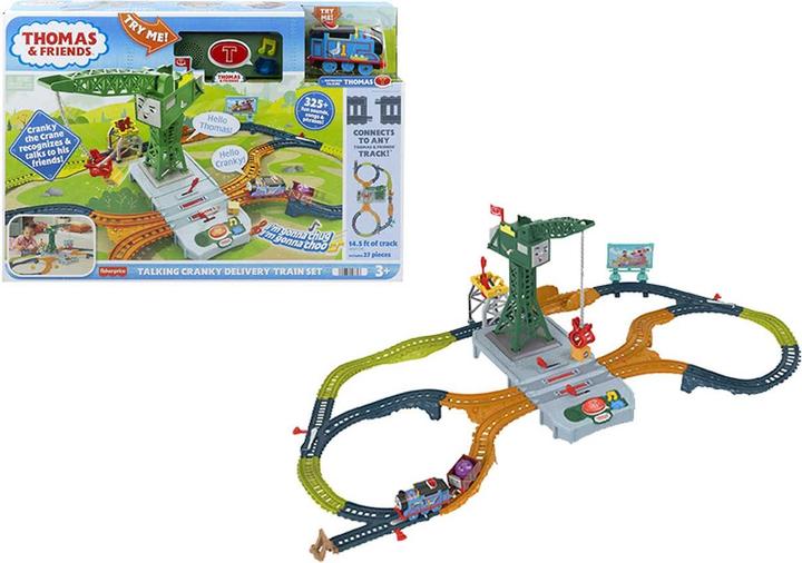 Centre de voies ferrées Thomas et amis