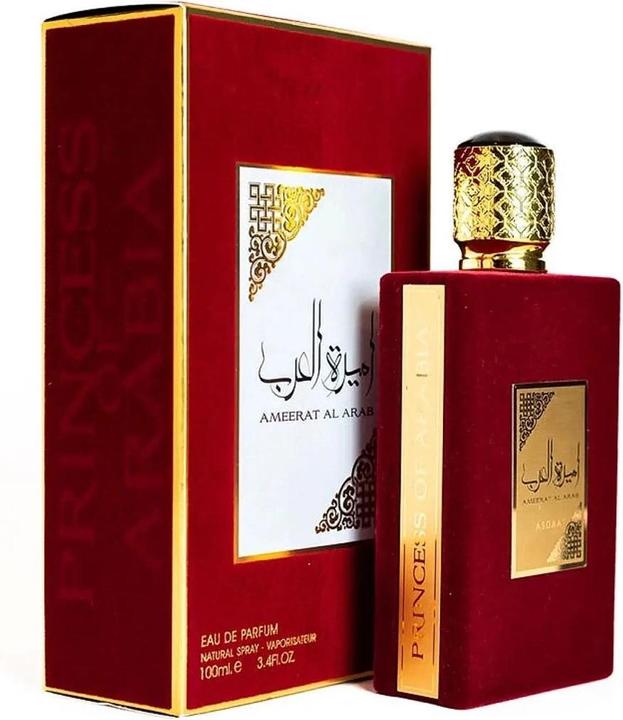 Immagine prodotto Lattafa Perfumes Ameerat Al Arab (Eau de parfum, 100 ml)