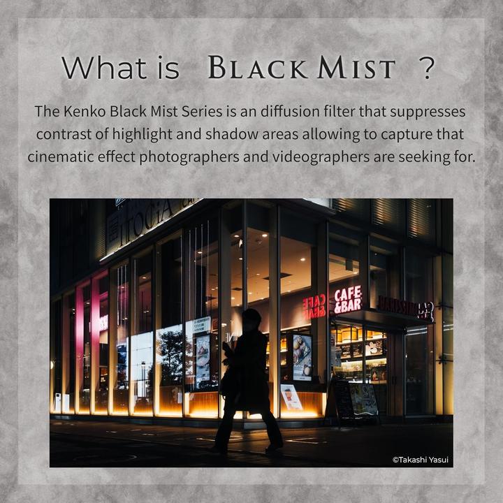 Produktbild Kenko Schwarzer Nebelschutz (82 mm, Black Mist Filter)