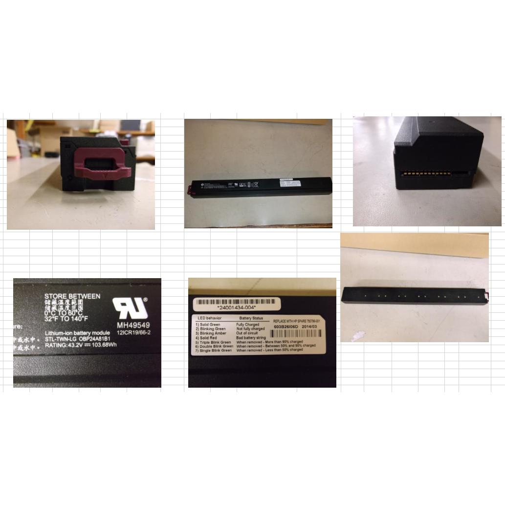 HPE Sngl Bat Mod Df Ups 1u Liion, Notebook Akku