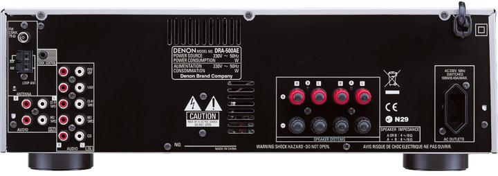 Actual product image Denon DRA-500AE - Stereo receiver with FM tuner (Receiver)