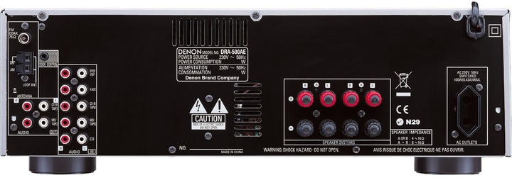 Image du produit Denon Dra-500ae (Récepteur)