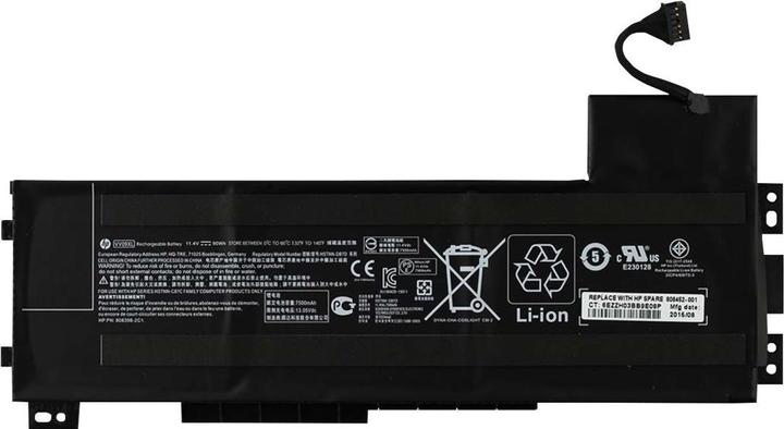 Immagine prodotto HP Batteria (primaria) 9 celle (9 cubicoli, 7895 mAh)