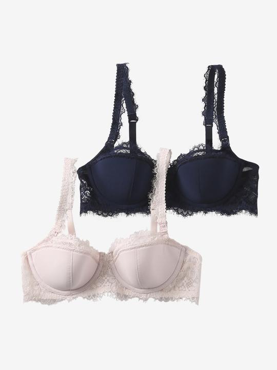 Immagine prodotto Envie de Fraise 2er-Pack Still-BHs mit Bügel mit Recycling-Polyester (90 D)