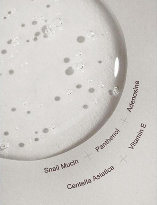 Immagine prodotto Mizon tonico intensivo di riparazione della lumaca (100 ml)