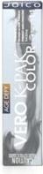 Image du produit Joico Vero K-Pak Age Defy Perm Creme Color 7NG Dark Natural Blonde 2.5oz (7NG Blond foncé naturel 2.5oz)
