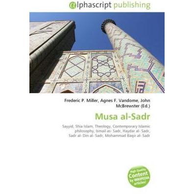 Musa al-Sadr, Sachbücher