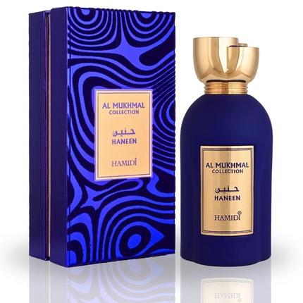 Produktbild Hamidi Al Mukhmal EDP Spray 100ml 3.4 Oz - A Harmonious Blend of Refreshing (Eau de Parfum, 100 ml)