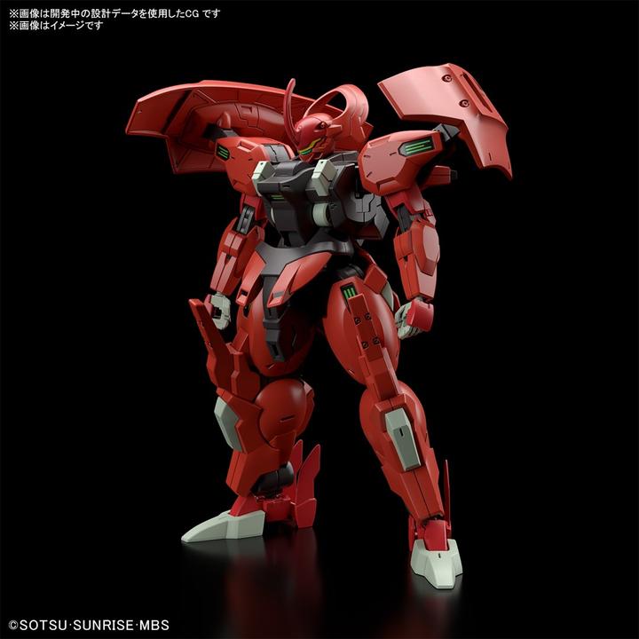 Actual product image Bandai Gundam - Darilbalde High Grade