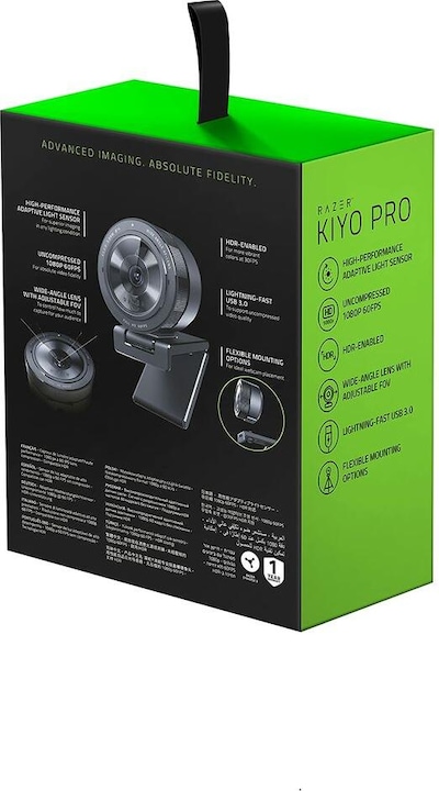 Actual product image Razer Kiyo (4 Mpx)