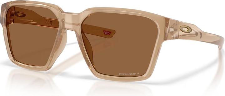 Polished Sepia, Prizm Bronze