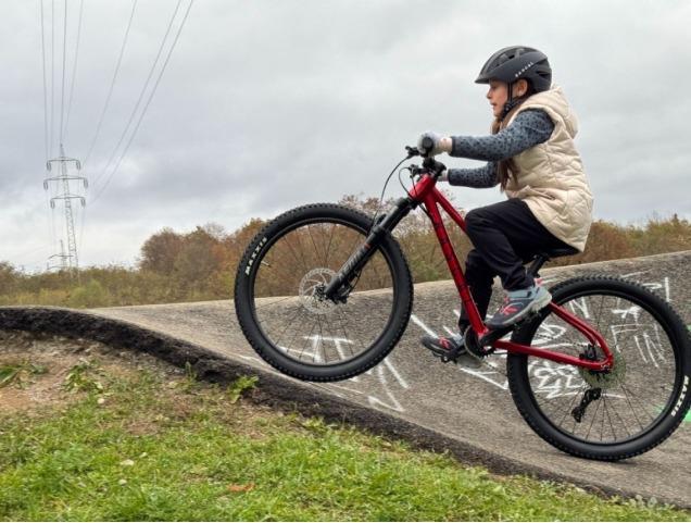 Immagine prodotto Rascal Bikes Rascal Wild 24 (24")