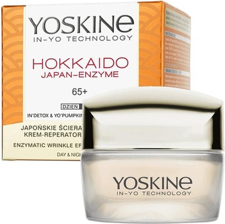 Yoskine Hokkaido Gesichtscreme 65 50ml - feuchtigkeitsspendend und pflegend (50 ml)